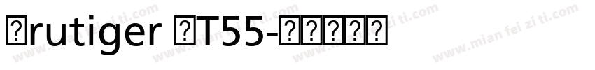 Frutiger LT55字体转换